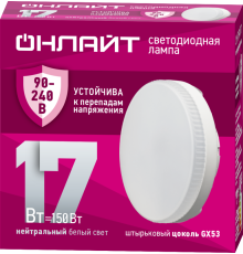 Лампа светодиодная 90 431 OLL-GX53-17-230-4K ОНЛАЙТ 90431