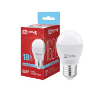 Лампа светодиодная LED-ШАР-VC 18Вт шар 6500К E27 1620лм 230В IN HOME 4690612065359
