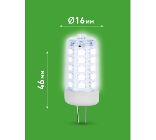 Лампа светодиодная GREEN LINE LED G4-JC-7W-865-12V GL G4 7Вт капсула 6500К холод. бел. Эра Б0067194