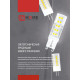 Лампа светодиодная LED-JCD 12Вт 230В G9 6500К 1140лм IN HOME 4690612060330