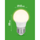 Лампа светодиодная GREEN LINE P45-8W-830-E27 GL 8Вт шар 3000К свет тепл. E27 Эра Б0067023