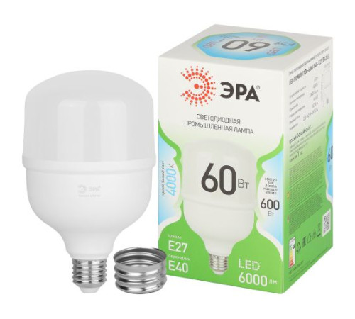 Лампа светодиодная GREEN LINE POWER T100-60W-840-E27/E40 GL 60Вт колокол 4000К яркий свет бел. E27/E40 Эра Б0067072