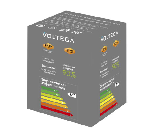 Лампа светодиодная Loft Led G125FC1978 4Вт 1800К E27 Voltega 8569