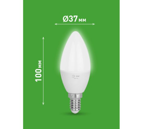 Лампа светодиодная GREEN LINE B35-6W-840-E14 GL 6Вт свеча 4000К яркий свет бел. E14 Эра Б0067109