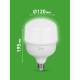 Лампа светодиодная GREEN LINE POWER T120-80W-840-E27/E40 GL 80Вт колокол 4000К яркий свет бел. E27/E40 Эра Б0066998