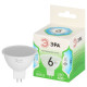 Лампа светодиодная GREEN LINE MR16-6W-840-GU5.3 GL 6Вт софит 4000К яркий свет бел. GU5.3 Эра Б0067078