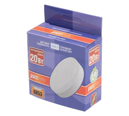 Лампа светодиодная PLED-GX53 20Вт 5000К холод. бел. GX53 JazzWay 5065345