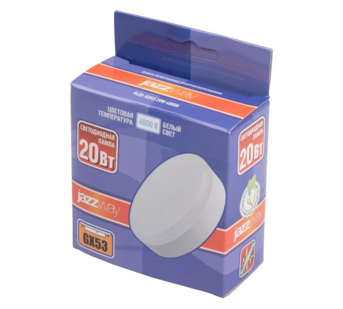 Лампа светодиодная PLED-GX53 20Вт 4000К нейтр. бел. GX53 JazzWay 5065314