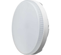 Лампа светодиодная 61 904 OLL-GX53-15-230-2.7K 15Вт ОНЛАЙТ 61904