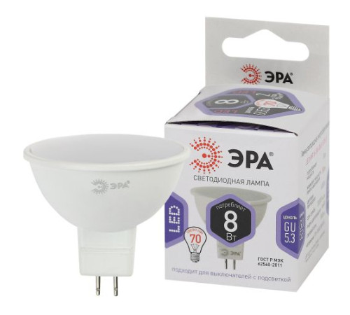 Лампа светодиодная LED MR16-8W-860-GU5.3 MR16 8Вт софит GU5.3 холод. бел. ЭРА Б0049071