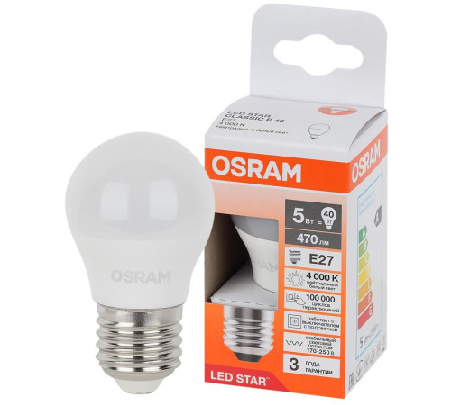 Лампа светодиодная LED Star 5Вт шар 4000К E27 470лм (замена 40Вт) OSRAM 4058075696266