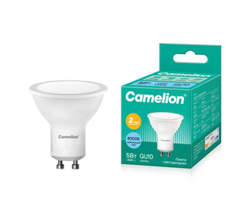 Лампа светодиодная LED5-GU10/845/GU10 5Вт 4500К бел. GU10 415лм 220-240В Camelion 10957