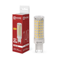 Лампа светодиодная LED-JCD 12Вт 230В G9 4000К 1140лм IN HOME 4690612060323