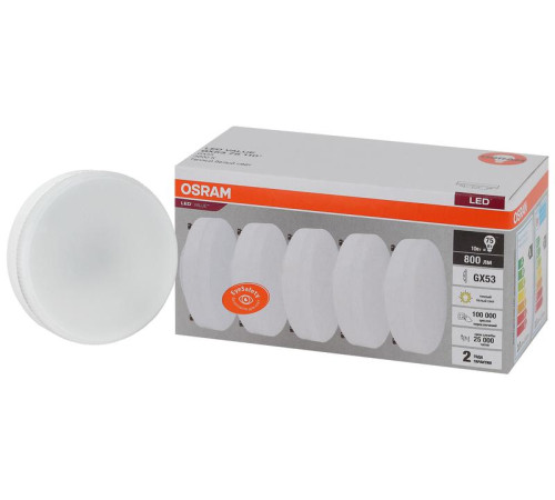 Лампа светодиодная LED Value LVGX5375 10SW/830 10Вт GX53 230В 2х5 RU (уп.5шт) OSRAM 4058075584143