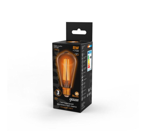 Лампа светодиодная филаментная Black Filament 8Вт ST64 золотая 2400К тепл. бел. E27 740лм GAUSS 157802008