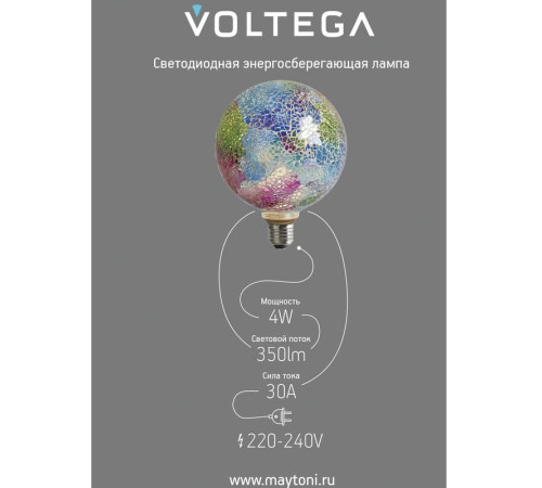 Лампа светодиодная филаментная Loft 271 GMS022 4Вт 3000К E27 Voltega 8573