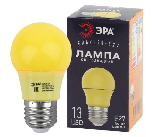 Лампа светодиодная ERAYL50-E27 A50 3Вт груша желт. E27 13SMD для белт-лайт ЭРА Б0049581