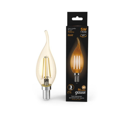 Лампа светодиодная филаментная Black Filament 5Вт свеча на ветру золотая 2700К тепл. бел. E14 400лм GAUSS 104801005