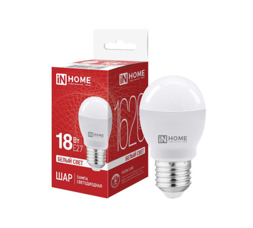 Лампа светодиодная LED-ШАР-VC 18Вт шар 4000К E27 1620лм 230В IN HOME 4690612065342