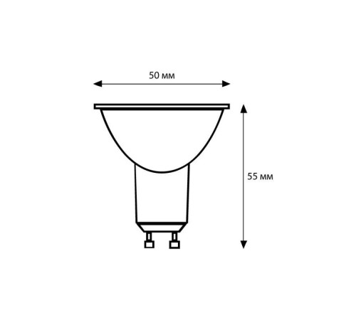 Лампа светодиодная LED5-GU10/845/GU10 5Вт 4500К бел. GU10 415лм 220-240В Camelion 10957