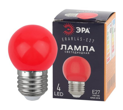 Лампа светодиодная ERARL45-E27 P45 1Вт шар красн. E27 4SMD для белт-лайт ЭРА Б0049575