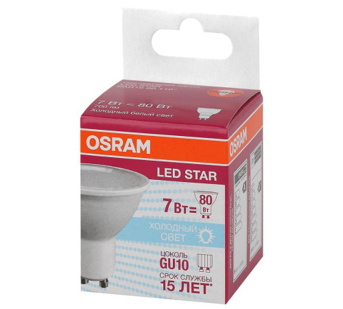 Лампа светодиодная LED Star PAR16 80100 7W/840 230V GU10 7Вт матовая 4000К нейтр. бел. GU10 700лм 220-240В пластик. (замена 80Вт) OSRAM 4058075481527