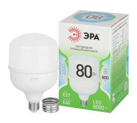Лампа светодиодная GREEN LINE POWER T120-80W-840-E27/E40 GL 80Вт колокол 4000К яркий свет бел. E27/E40 Эра Б0066998