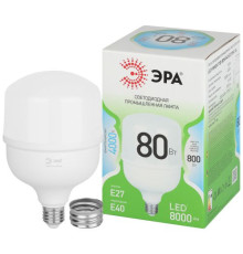 Лампа светодиодная GREEN LINE POWER T120-80W-840-E27/E40 GL 80Вт колокол 4000К яркий свет бел. E27/E40 Эра Б0066998