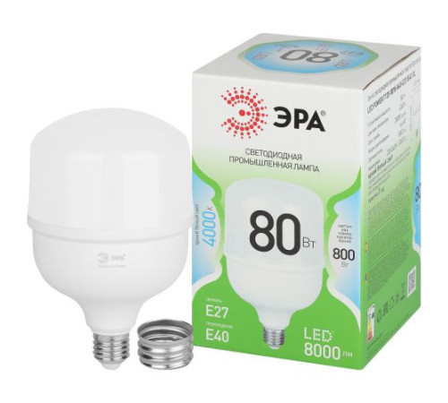 Лампа светодиодная GREEN LINE POWER T120-80W-840-E27/E40 GL 80Вт колокол 4000К яркий свет бел. E27/E40 Эра Б0066998