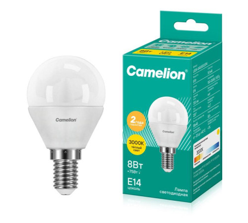 Лампа светодиодная LED8-G45/830/E14 8Вт шар 3000К тепл. бел. E14 720лм 170-265В Camelion 12391