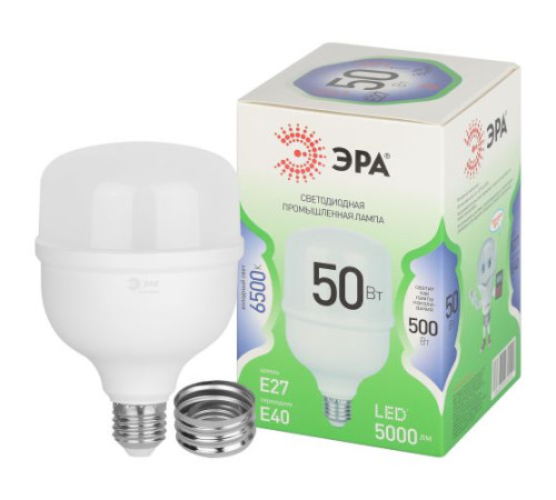 Лампа светодиодная GREEN LINE POWER T100-50W-865-E27/E40 GL 50Вт колокол 6500К свет холод. E27/E40 Эра Б0067036