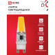 Лампа светодиодная LED-JCD-COB 5Вт 230В G9 4000К 520лм IN HOME 4690612060347