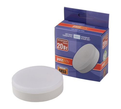 Лампа светодиодная PLED-GX53 20Вт 5000К холод. бел. GX53 JazzWay 5065345