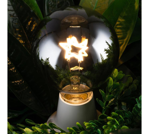 Лампа светодиодная Loft Led G95 3Вт 3000К E27 Voltega 8521