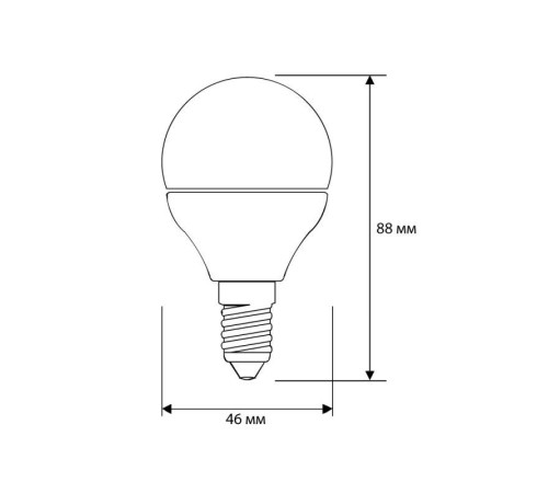 Лампа светодиодная LED8-G45/830/E14 8Вт шар 3000К тепл. бел. E14 720лм 170-265В Camelion 12391