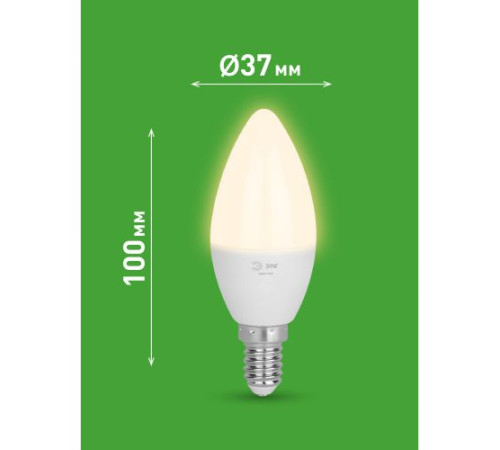 Лампа светодиодная GREEN LINE B35-10W-830-E14 GL 10Вт свеча 3000К свет тепл. E14 Эра Б0067108