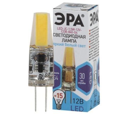Лампа светодиодная LED-JC-1.5W-12V-COB-840-G4 120лм ЭРА Б0033198