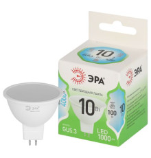 Лампа светодиодная GREEN LINE MR16-10W-840-GU5.3 GL 10Вт софит 4000К яркий свет бел. GU5.3 Эра Б0067064