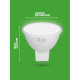Лампа светодиодная GREEN LINE MR16-6W-840-GU5.3 GL 6Вт софит 4000К яркий свет бел. GU5.3 Эра Б0067078