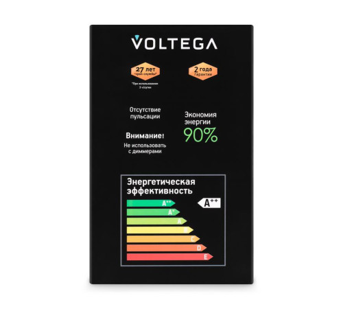 Лампа светодиодная Loft Led G95 3Вт 3000К E27 Voltega 8521