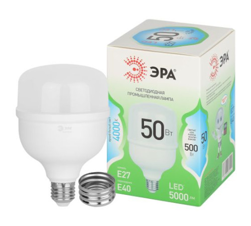 Лампа светодиодная GREEN LINE POWER T100-50W-840-E27/E40 GL 50Вт колокол 4000К яркий свет бел. E27/E40 Эра Б0067034