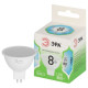 Лампа светодиодная GREEN LINE MR16-8W-840-GU5.3 GL 8Вт софит 4000К яркий свет бел. GU5.3 Эра Б0067084