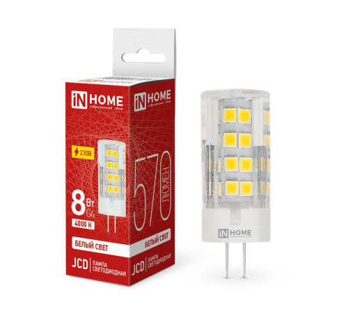 Лампа светодиодная LED-JCD 8Вт капсульная прозрачная 4000К нейтр. бел. G4 760лм 230В IN HOME 4690612036205