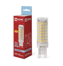 Лампа светодиодная LED-JCD 12Вт 230В G9 6500К 1140лм IN HOME 4690612060330