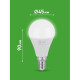 Лампа светодиодная GREEN LINE P45-15W-840-E14 GL 15Вт шар 4000К яркий свет бел. E14 Эра Б0067045