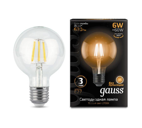 Лампа светодиодная филаментная Black Filament 6Вт G95 шар 2700К тепл. бел. E27 630лм GAUSS 105802106