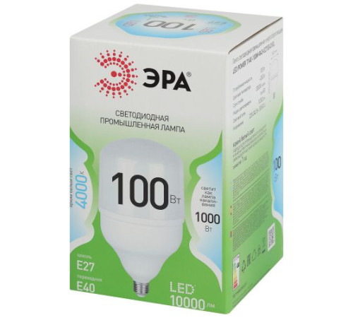 Лампа светодиодная GREEN LINE POWER T140-100W-840-E27/E40 GL 100Вт колокол 4000К яркий свет бел. E27/E40 Эра Б0067037