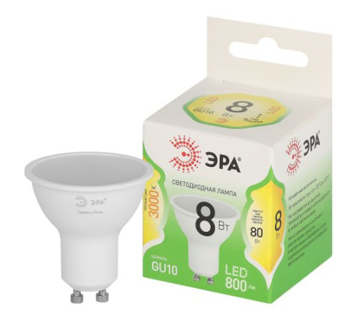 Лампа светодиодная GREEN LINE MR16-8W-830-GU10 GL 8Вт софит 3000К свет тепл. GU10 Эра Б0067081