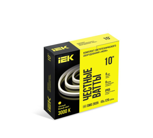 Комплект DIY (2835WW120-8-IP65-220В 10м + драйвер) IEK LSR5-1-120-65-2-10-S0