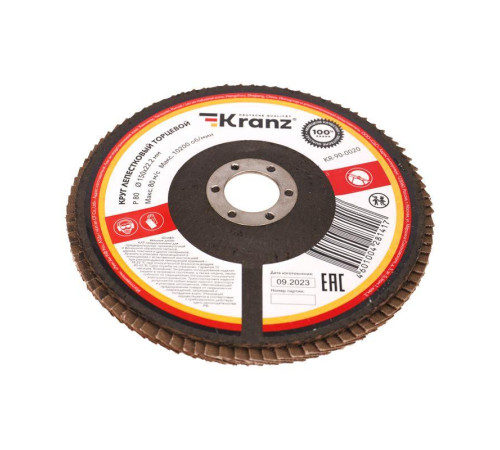 Круг лепестковый торцевой P80 150х22.2мм Kranz KR-90-0020